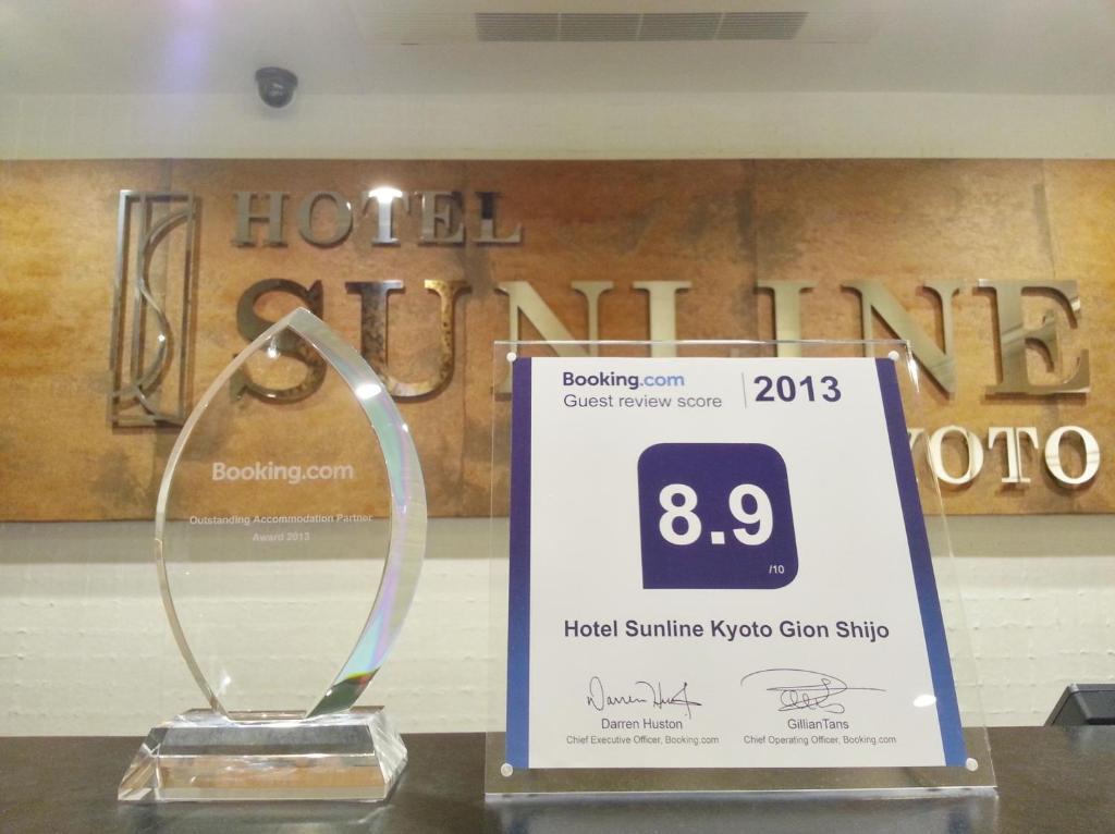 Hotel Sunline Kyoto Gion Shijo Екстер'єр фото